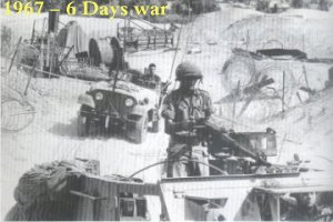 تاريخ الحروب العربية الإسرائيلية War_1914