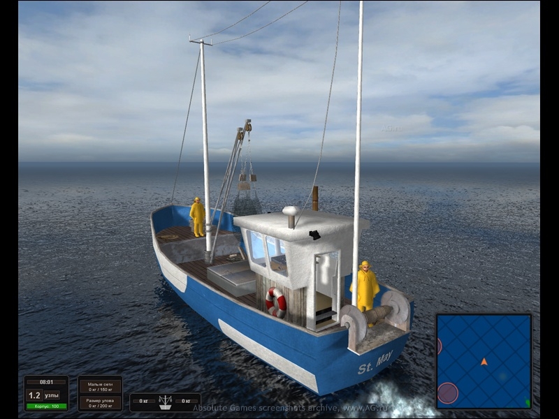  لعبة السفن الرائعة Open Sea Fishing: The Simulation 2011 بحجم 130 ميجا بايت و على اكثر من سيرفر 210