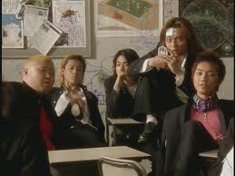 GOKUSEN SAISON 1,2,3 Gokuse13