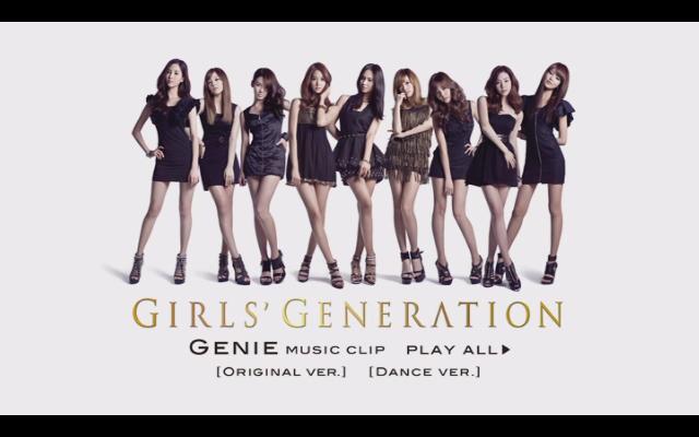 Girls' Generation - Genie 116
