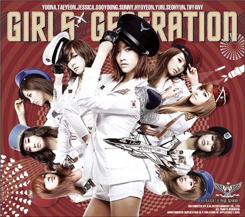Girls' Generation [SNSD] - Genie [2nd Mini Album] Album_10