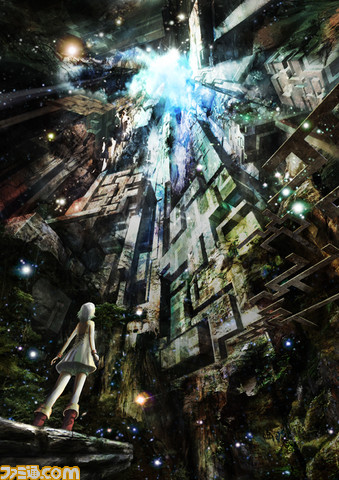 [3DS] Primeras impresionantes imágenes de Beyond the Labyrinth Beyond18