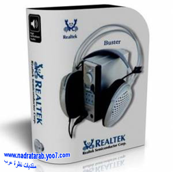 تحميل تعريف الصوت Realtek High Definition Audio Driver R2.55 ريلتك 2011...!!! 3959f610