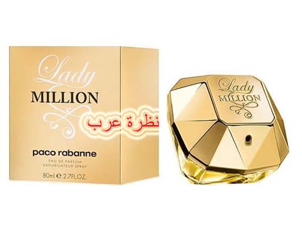 افضل 10 عطور بالامارات للنساء لشهر اكتوبر 2010 54e75e10