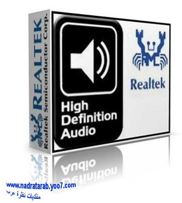 تحميل تعريف الصوت Realtek High Definition Audio Driver R2.55 ريلتك 2011...!!! F228da10