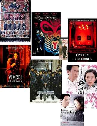 Université du Québec à Montréal (UQAM) : Chine, droit et société à travers le cinéma Cinema10