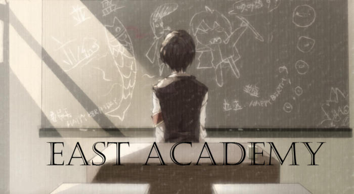 East Academy 55100612