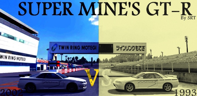 SUPER MINE'S GT-R by SRT Forza210