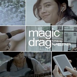 Jang Geun Seok / Чан Гын Сок Magic_10