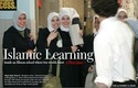 بريطانيا: اتحاد الجامعات يدعم حق المسلمات في ارتداء الحجاب Images32
