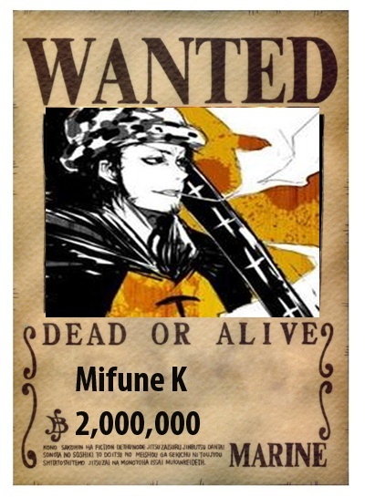 Wanted Pirate's Posters Lawwan11