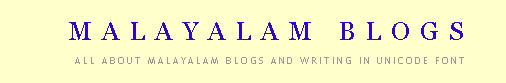 All about malayalam blogs  Blogs10