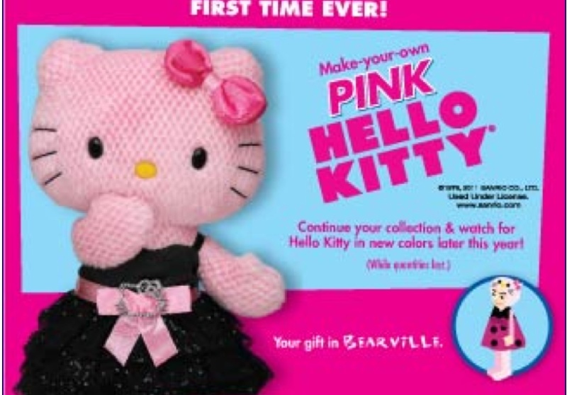 Pink Hello Kitty Advertisement Screen16