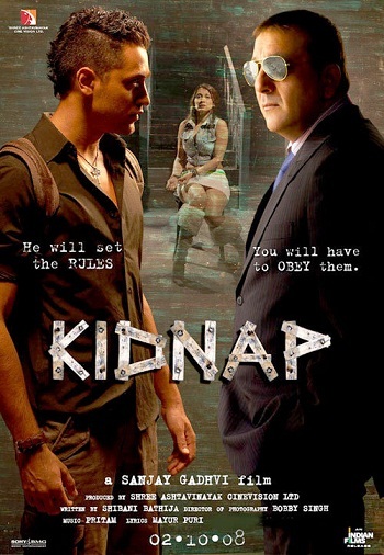 kidnap 2088 ل emran khan @ minnisha lamba 3ma09326