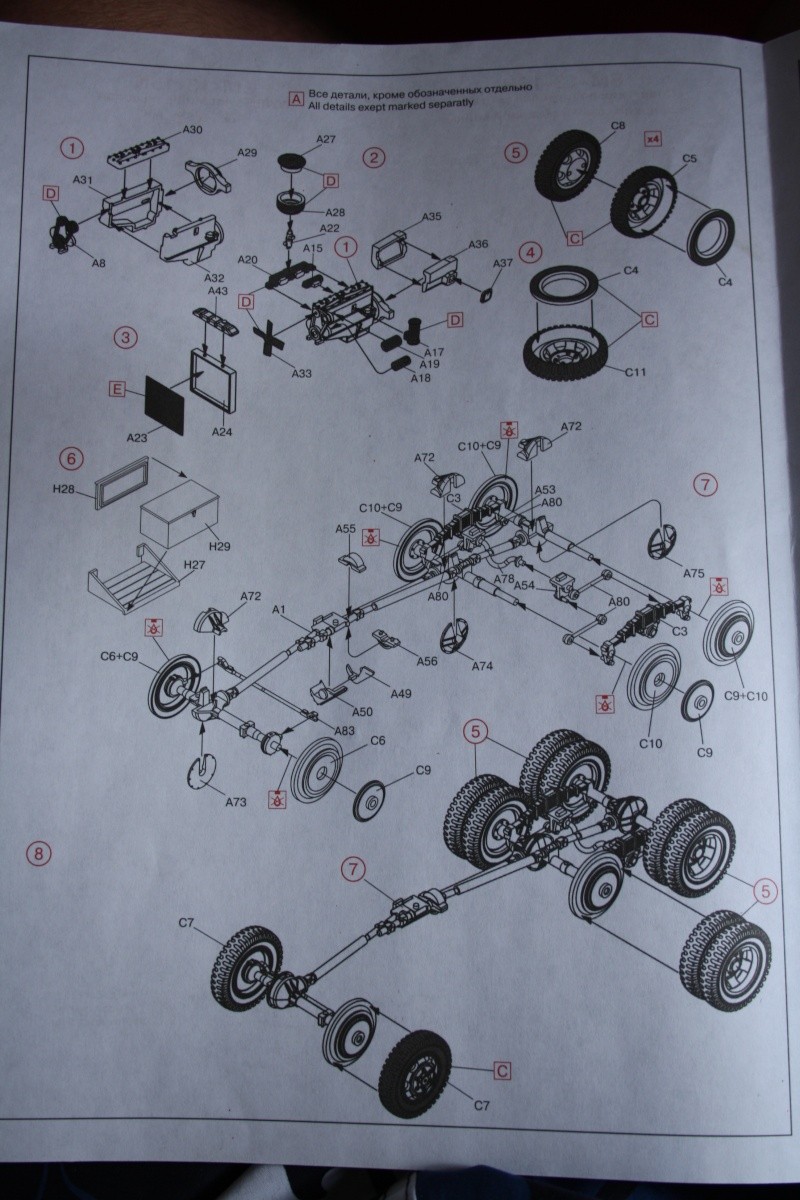 BM-13-16 N Img_4511