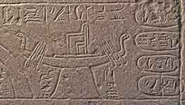 Le Symbole du Roseau Sacré Paaton10