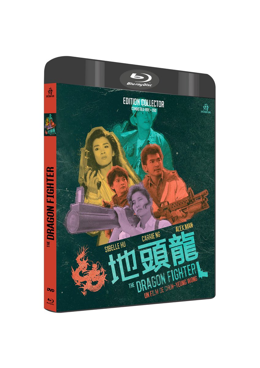 Cine HK en dvd et blu ray - Page 7 Eewqyf10