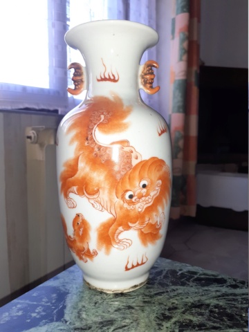 Vase porcelaine Chine identification ? 20210314