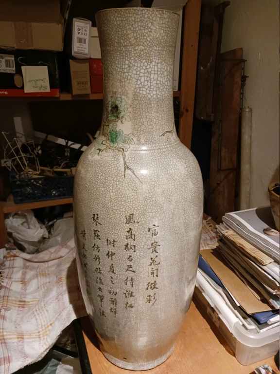 Curieux Vase Nankin Chine ? 20221213