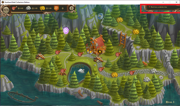 NORTHERN TALES 6: OATH TO THE GODS Northe11