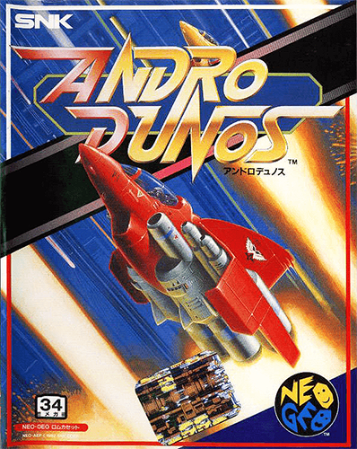 Neo-Geo AES : ANDRO DUNOS Androd10