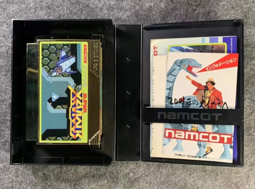 Meilleure façon de jouer aux jeux Famicom ? X_gold10