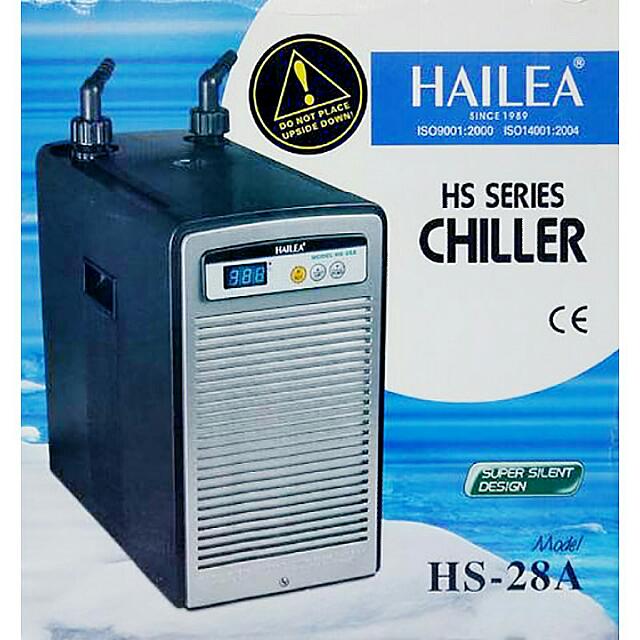Chiller Hilea Ready stock Hailea10