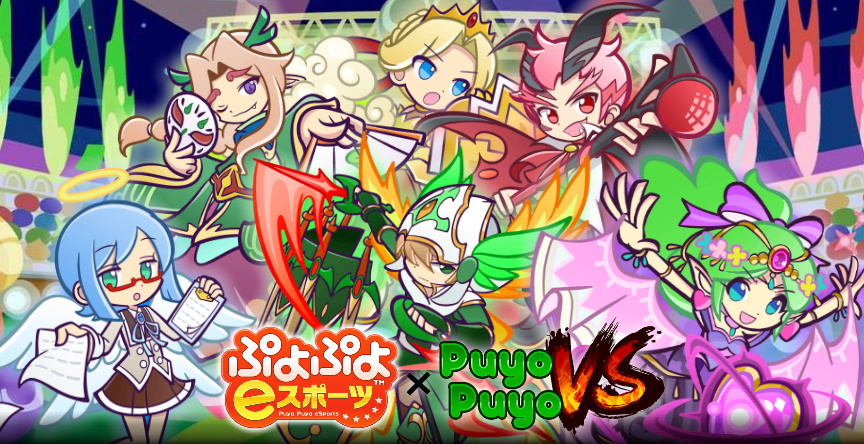 Puyo Puyo Vs Modifications Of Characters Skins And More Page 4