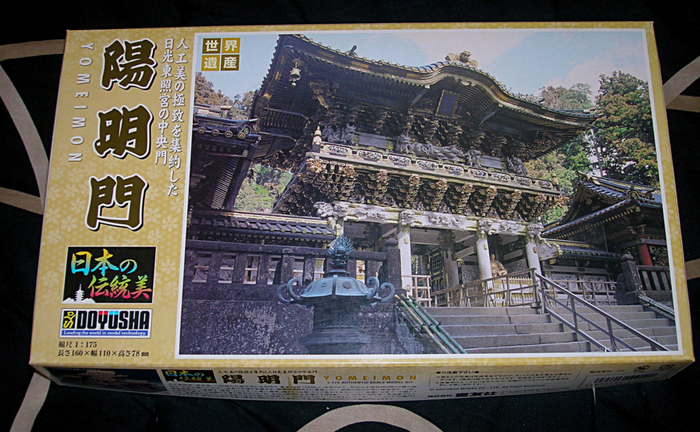 [DOYUSHA]  Temple japonnais YOMEIMON 1/175ème Réf JJ 14 Box16