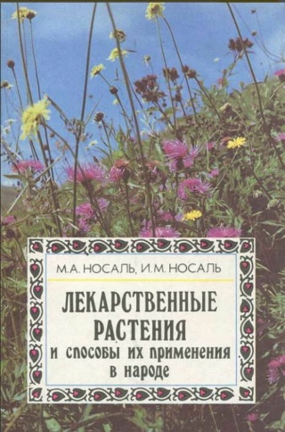Полезные книги от форумчан - Страница 18 42770410