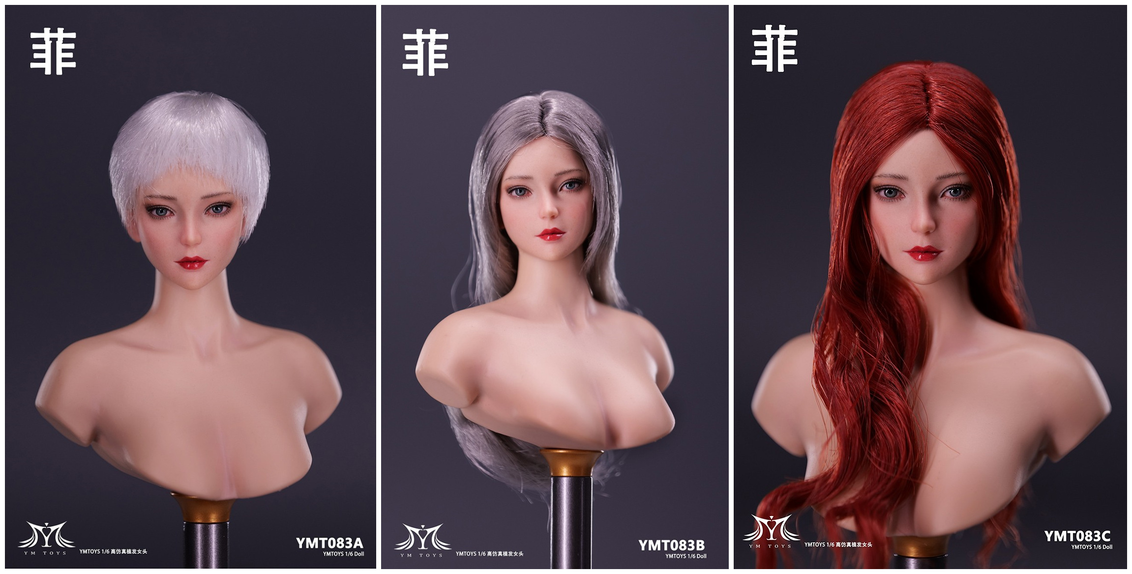 NEW PRODUCT: YMTOYS Asian female head Fei & Mei (Rose) YMT083/YMT084 00012