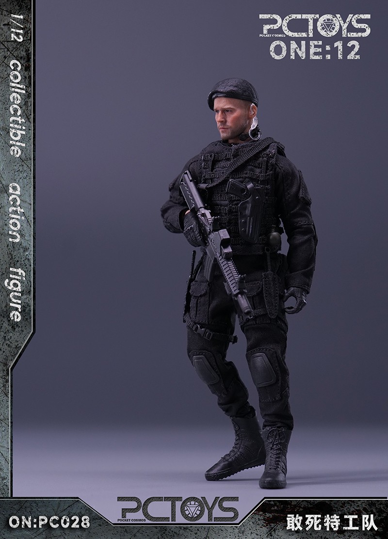 NEW PRODUCT: PCTOYS 1/12 PMC Soldier 0371