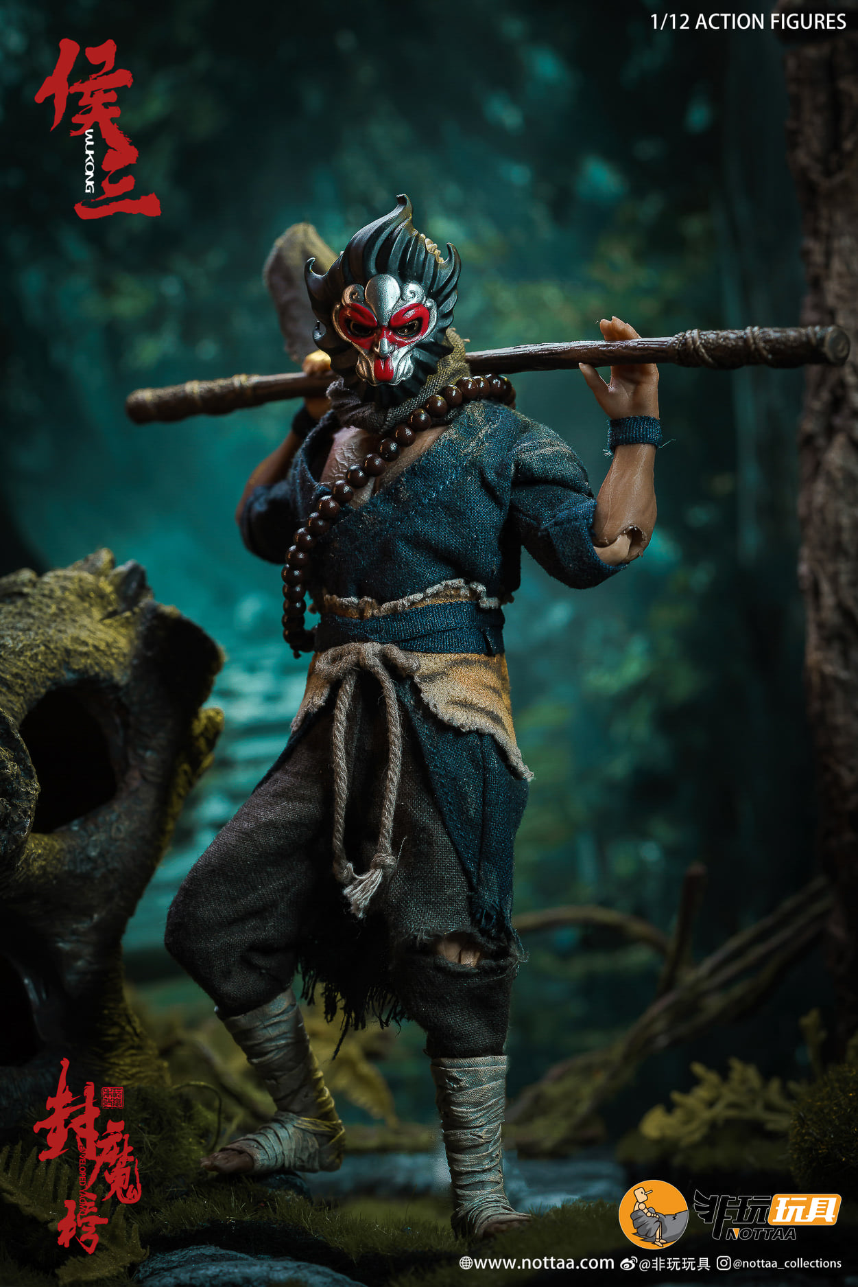 NEW PRODUCT: 1/12 NOTTAA | The Seal of Demons - Martial Artist Monk WUKONG 0435