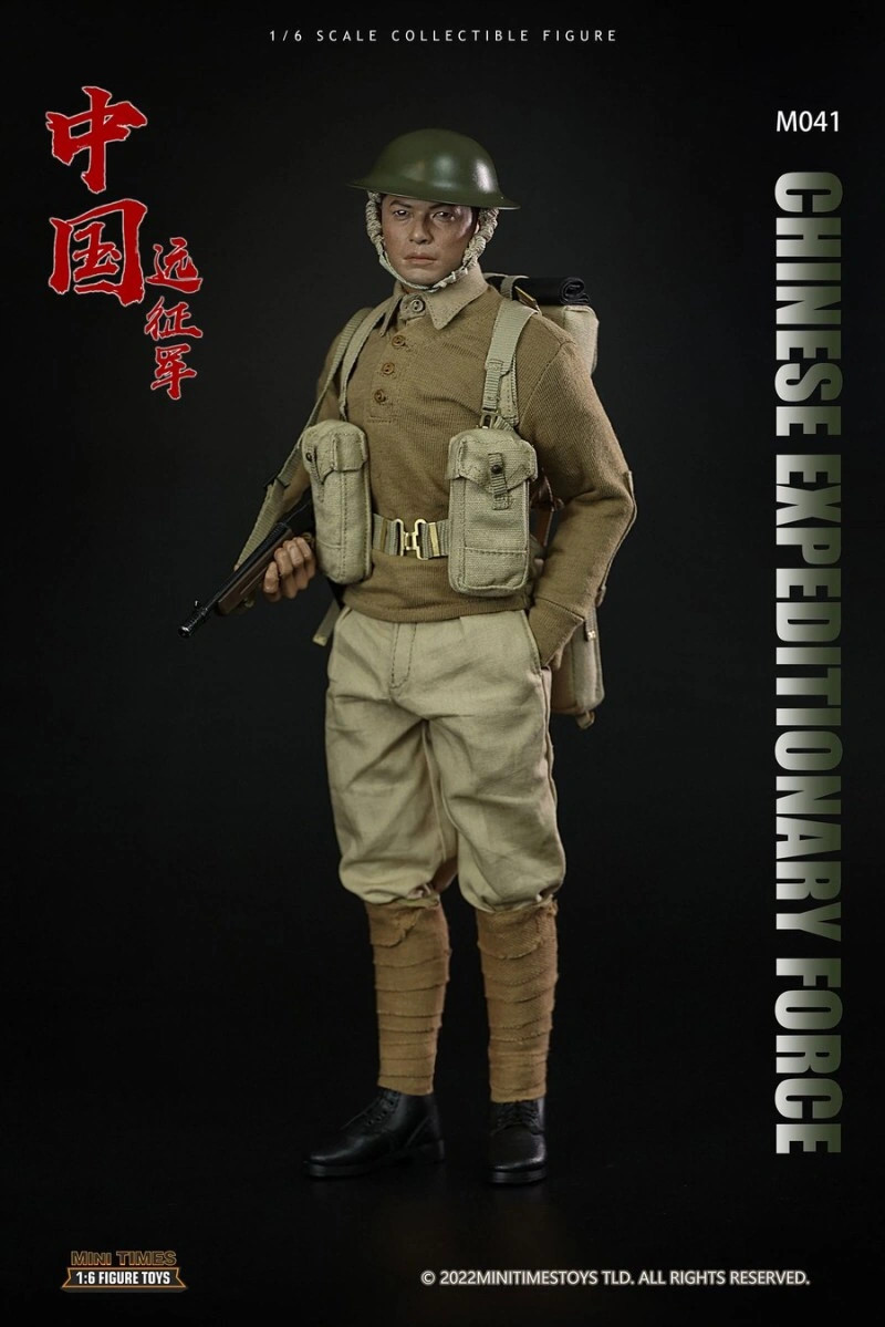 WWII - NEW PRODUCT: Mini Times WWII Chinese Expeditionary Force 1945 (M041) 0597