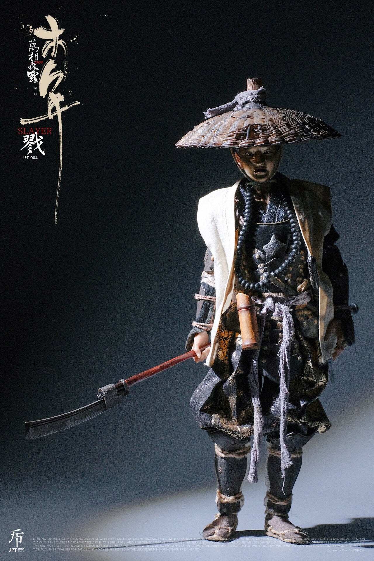 NEW PRODUCT: JPT design X POP COSTUME - Vientiane Senluo first bullet Wood Year. Hunter & Slayer #JPT-003/JP-004  06112