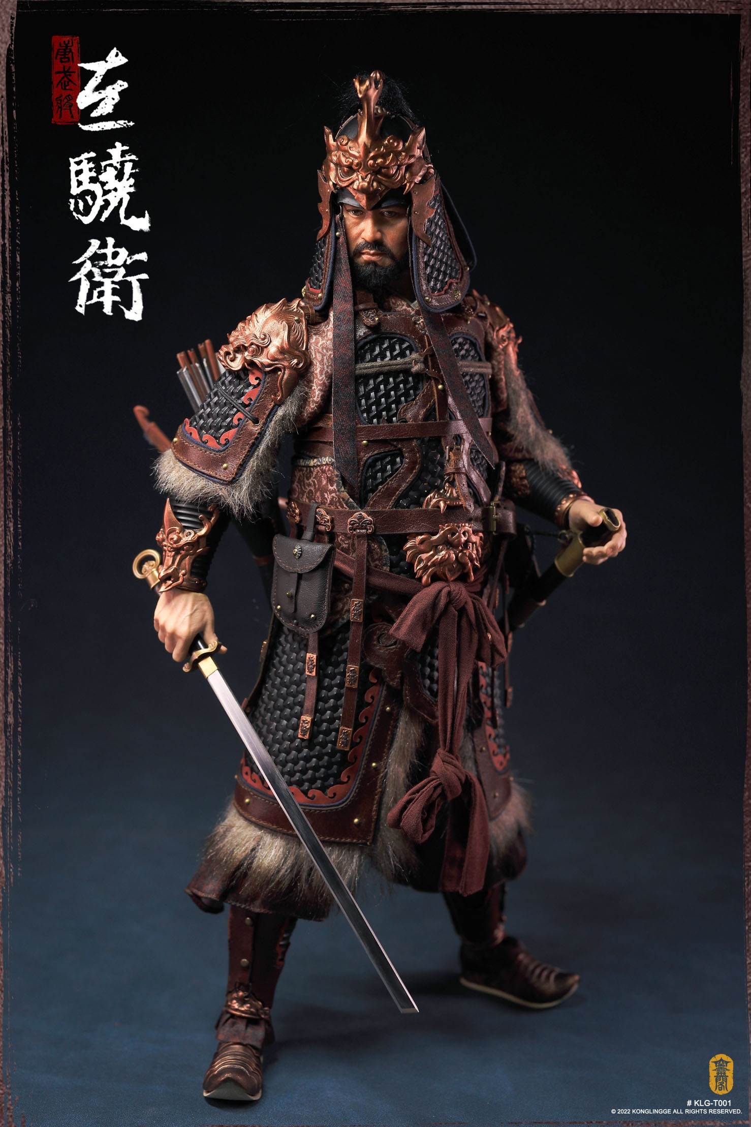 NEW PRODUCT: Kongling Pavilion - Tang Generals Series - Left Xiaowei/ Right Xiaowei (KLG-T001/KLG-T002) 07104