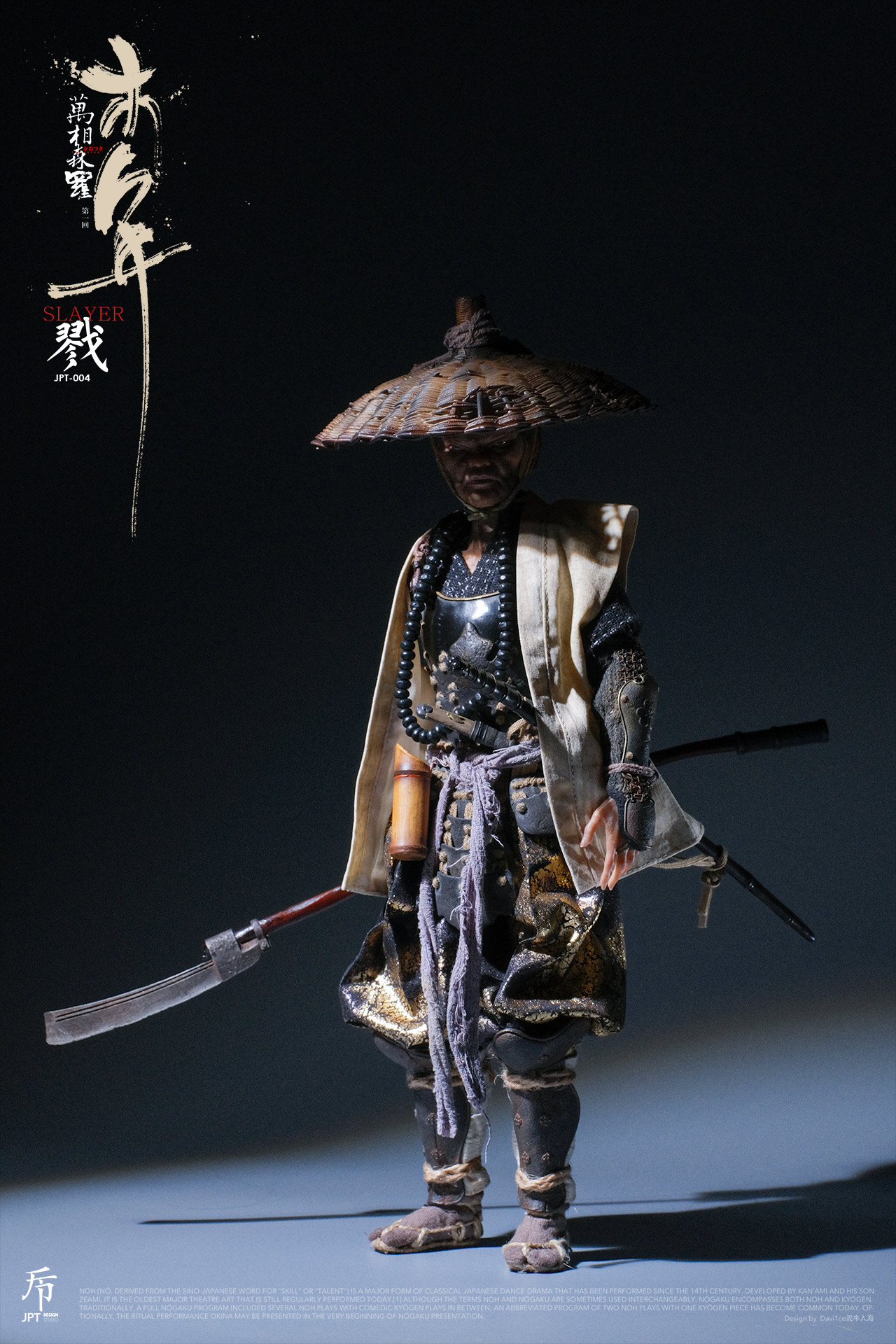 NEW PRODUCT: JPT design X POP COSTUME - Vientiane Senluo first bullet Wood Year. Hunter & Slayer #JPT-003/JP-004  09106