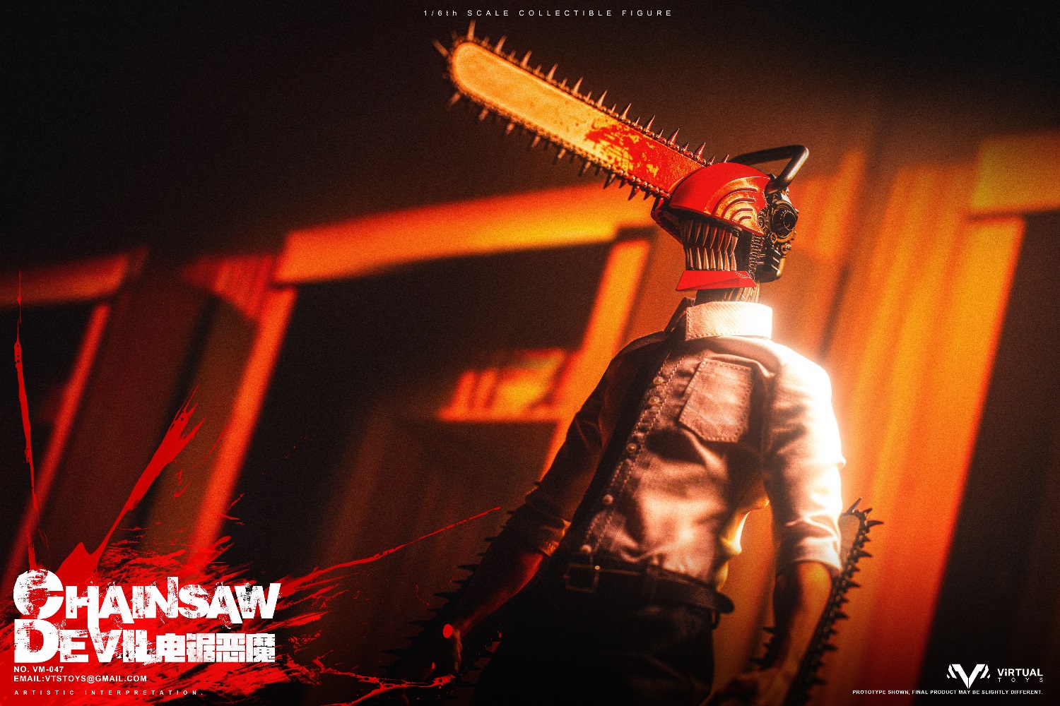 NEW PRODUCT: VTS TOYS - Chainsaw Devil (VM-047) 0979