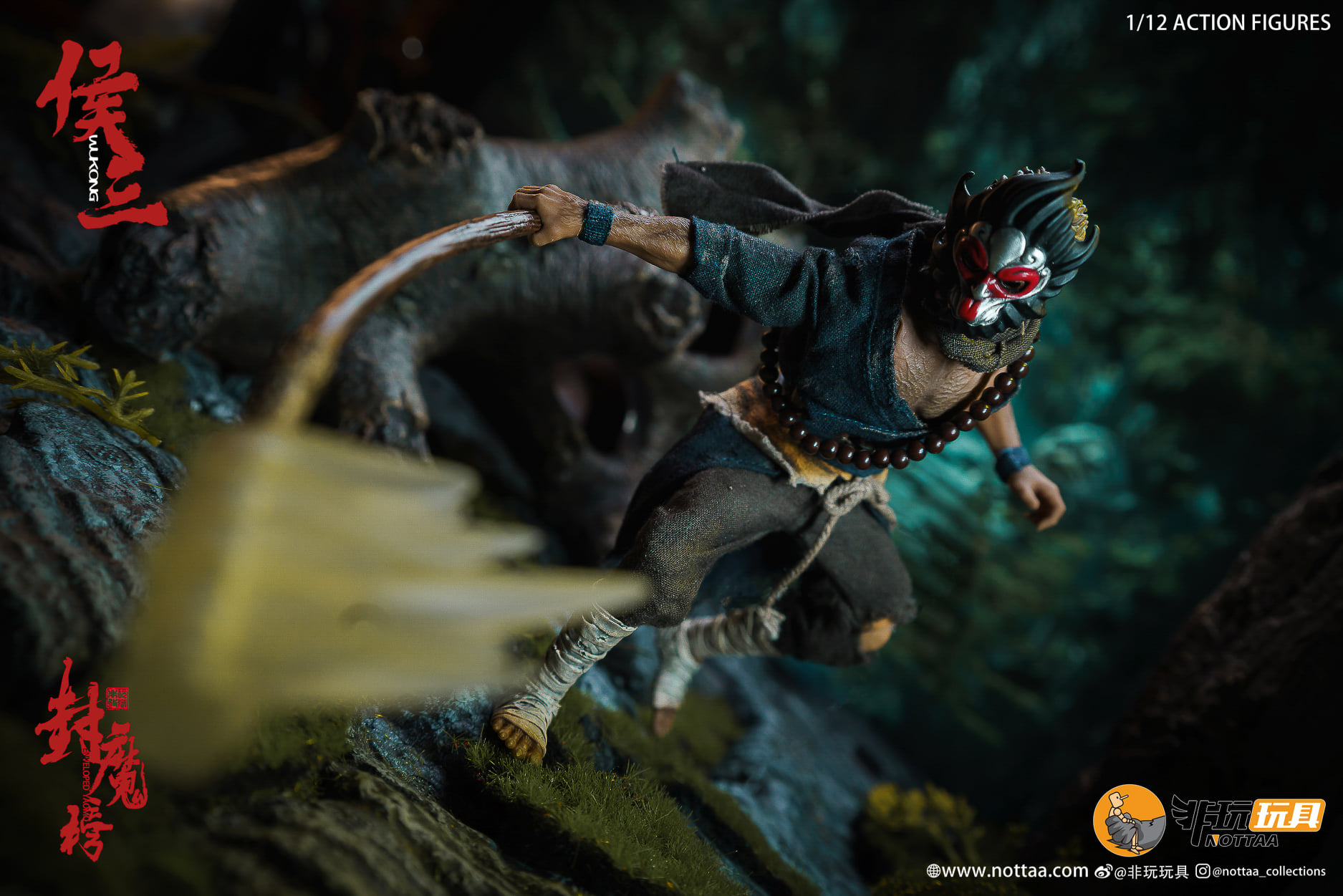 NEW PRODUCT: 1/12 NOTTAA | The Seal of Demons - Martial Artist Monk WUKONG 1028