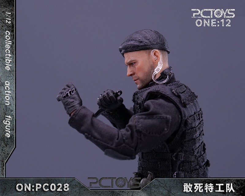 NEW PRODUCT: PCTOYS 1/12 PMC Soldier 1059