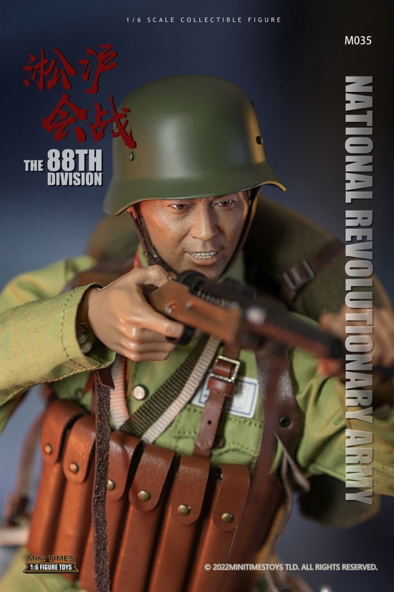 WWII - NEW PRODUCT: Mini Times WWII Chinese National Revolutionary Army 88th Division - The Battle Of Shanghai 1937 (MT035) 1273