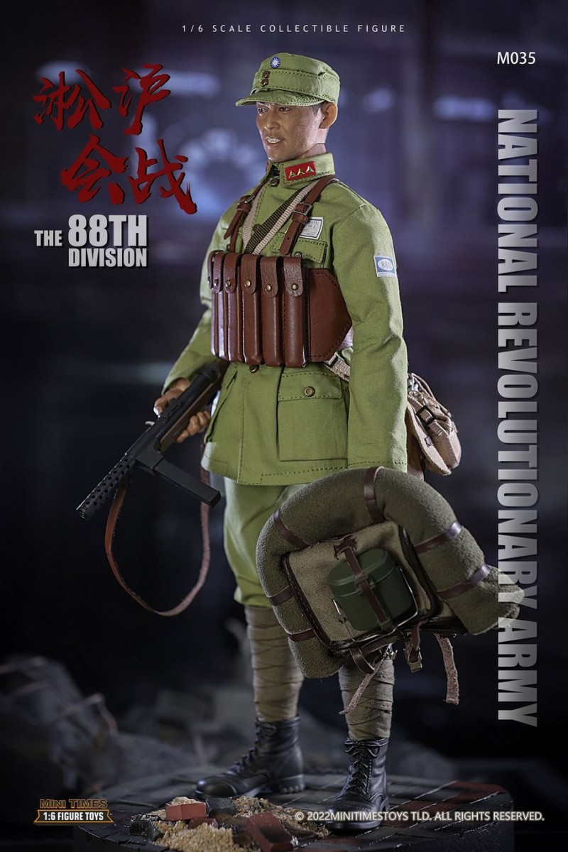 WWII - NEW PRODUCT: Mini Times WWII Chinese National Revolutionary Army 88th Division - The Battle Of Shanghai 1937 (MT035) 1366