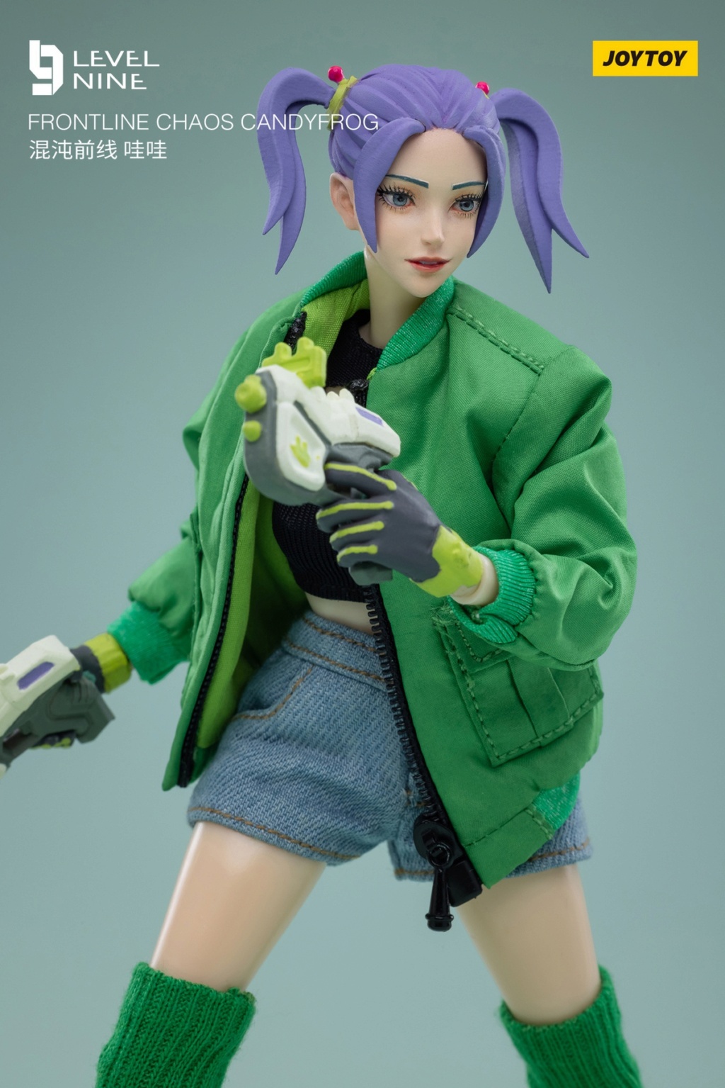 NEW PRODUCT: JOYTOY 1/12 FRONTLINE CHAOS CANDYFROG Chaos Frontline Wow 2125