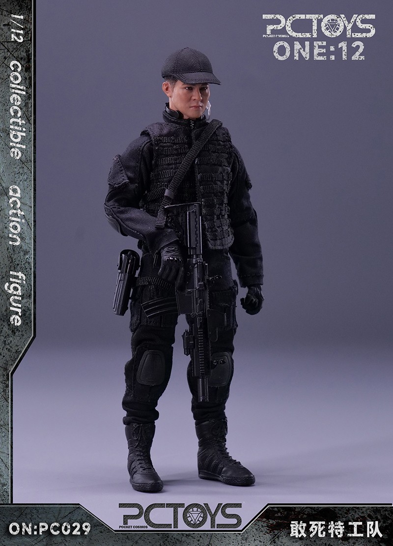 NEW PRODUCT: PCTOYS 1/12 PMC Soldier 2320