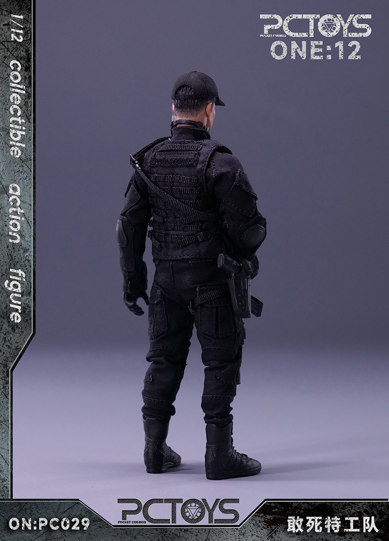 NEW PRODUCT: PCTOYS 1/12 PMC Soldier 2417