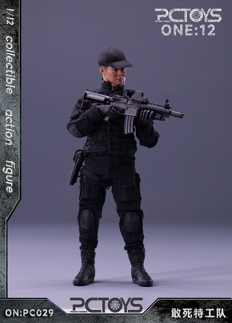 NEW PRODUCT: PCTOYS 1/12 PMC Soldier 2516
