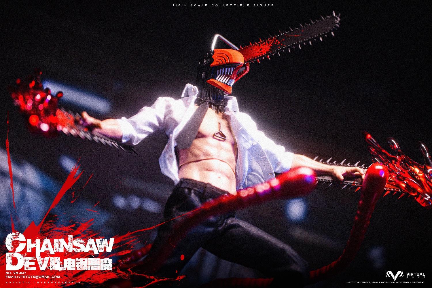 NEW PRODUCT: VTS TOYS - Chainsaw Devil (VM-047) 2522