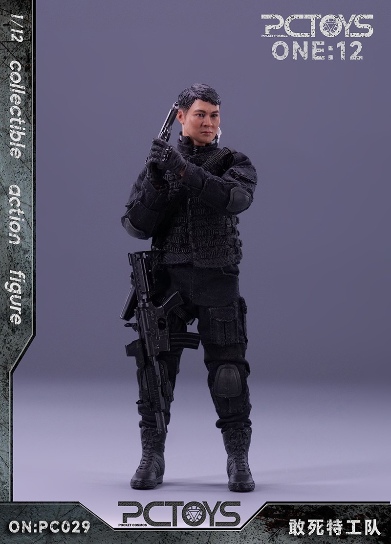 NEW PRODUCT: PCTOYS 1/12 PMC Soldier 2616