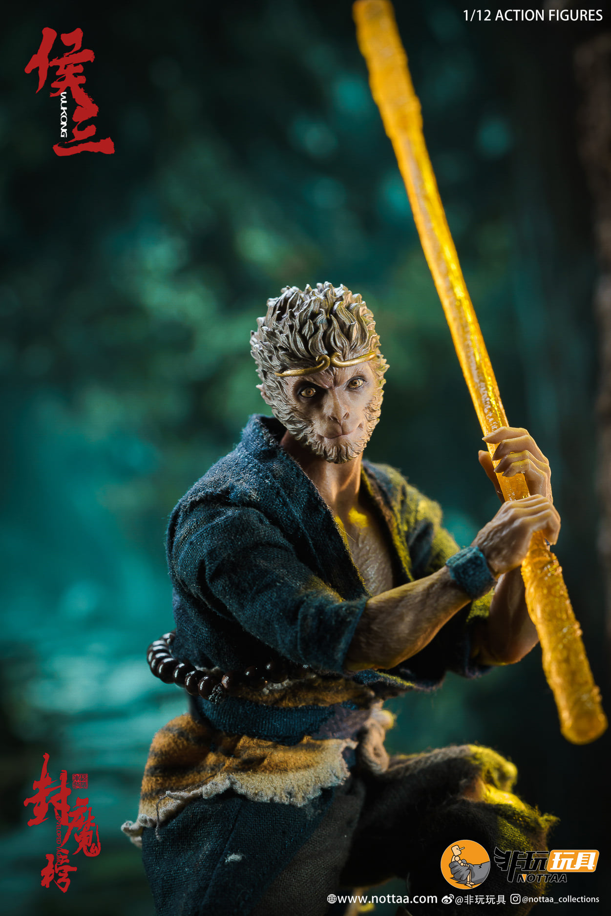 NEW PRODUCT: 1/12 NOTTAA | The Seal of Demons - Martial Artist Monk WUKONG 2712