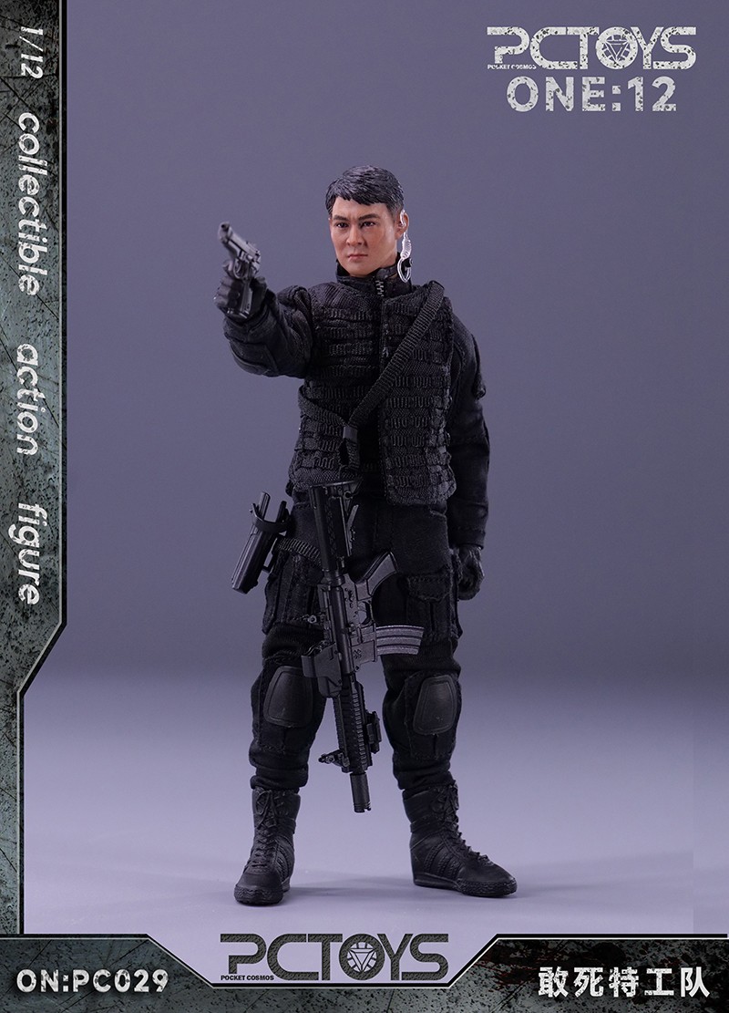 NEW PRODUCT: PCTOYS 1/12 PMC Soldier 2715
